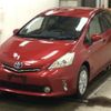 toyota prius-α 2013 -TOYOTA--Prius α ZVW40W-3087788---TOYOTA--Prius α ZVW40W-3087788- image 4