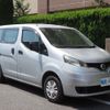 nissan nv200-vanette 2014 CFJ1595072 image 21