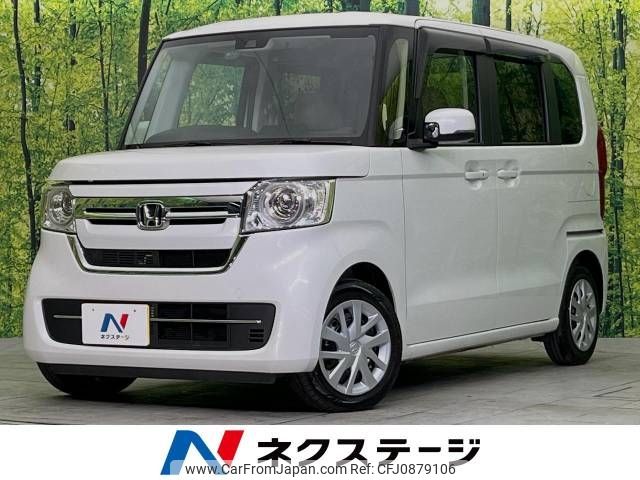 honda n-box 2023 -HONDA--N BOX 6BA-JF3--JF3-5344156---HONDA--N BOX 6BA-JF3--JF3-5344156- image 1