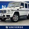 mercedes-benz g-class 2016 -MERCEDES-BENZ--Benz G Class FDA-463348--WDB4633482X246516---MERCEDES-BENZ--Benz G Class FDA-463348--WDB4633482X246516- image 1