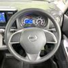 nissan dayz-roox 2014 CFJ1771243 image 11