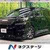 toyota vellfire 2015 -TOYOTA--Vellfire DBA-AGH30W--AGH30-0045851---TOYOTA--Vellfire DBA-AGH30W--AGH30-0045851- image 1