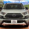 toyota rav4 2019 quick_quick_MXAA54_MXAA54-2015123 image 14