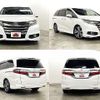 honda odyssey 2014 -HONDA--Odyssey DBA-RC1--RC1-1010891---HONDA--Odyssey DBA-RC1--RC1-1010891- image 9