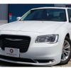 chrysler 300c 2020 -CHRYSLER--Chrysler 300C ｰ-ﾌﾒｲ--2C3CCAAG2HH609995---CHRYSLER--Chrysler 300C ｰ-ﾌﾒｲ--2C3CCAAG2HH609995- image 7