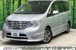 nissan serena 2016 quick_quick_HFC26_HFC26-297893