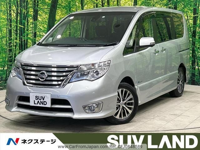 nissan serena 2016 quick_quick_HFC26_HFC26-297893 image 1