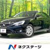 toyota mark-x 2014 CFJ1737811 image 1