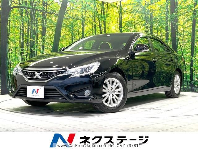 toyota mark-x 2014 CFJ1737811 image 1