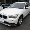 bmw x1 2014 CFJ0582762 image 16