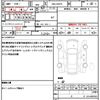 mazda carol 2023 CFJ1631893 image 19