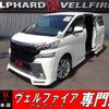 toyota vellfire 2015 quick_quick_DBA-AGH30W_AGH30-0025150 image 1