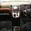 toyota vellfire 2010 -TOYOTA--Vellfire ANH20W--8155481---TOYOTA--Vellfire ANH20W--8155481- image 4