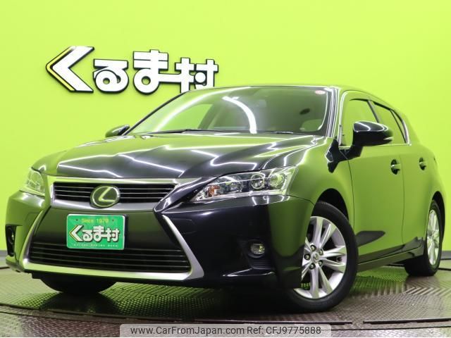 lexus ct 2016 quick_quick_DAA-ZWA10_ZWA10-2272952 image 1