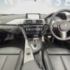 bmw 3-series 2018 CFJ1602391 image 2