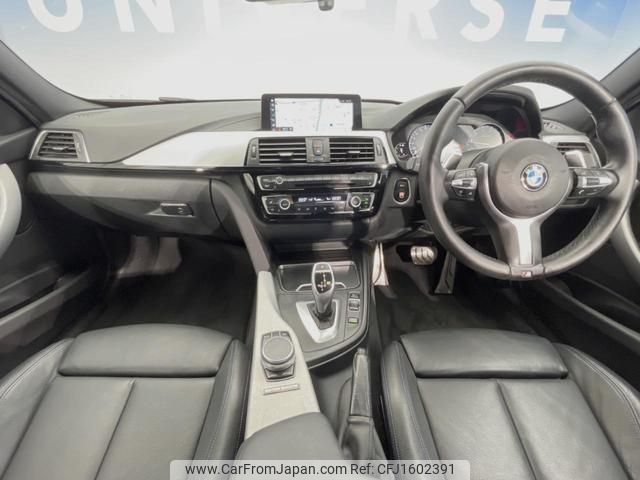 bmw 3-series 2018 CFJ1602391 image 2