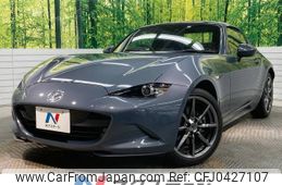 mazda roadster 2020 -MAZDA--Roadster 5BA-NDERC--NDERC-500105---MAZDA--Roadster 5BA-NDERC--NDERC-500105-