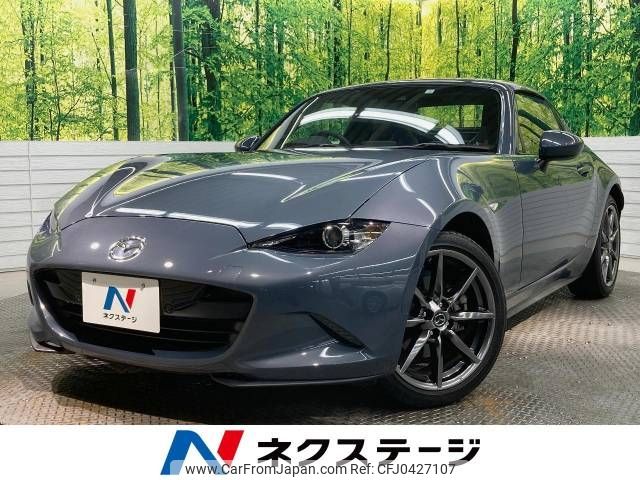 mazda roadster 2020 -MAZDA--Roadster 5BA-NDERC--NDERC-500105---MAZDA--Roadster 5BA-NDERC--NDERC-500105- image 1