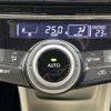 toyota prius-α 2018 -TOYOTA--Prius α DAA-ZVW41W--ZVW41-0067725---TOYOTA--Prius α DAA-ZVW41W--ZVW41-0067725- image 15