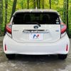 toyota aqua 2018 -TOYOTA--AQUA DAA-NHP10--NHP10-6719511---TOYOTA--AQUA DAA-NHP10--NHP10-6719511- image 15