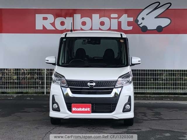 nissan dayz-roox 2018 -NISSAN 【名古屋 582 202】--DAYZ Roox B21A--B21A-0399901---NISSAN 【名古屋 582 202】--DAYZ Roox B21A--B21A-0399901- image 2