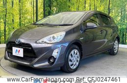 toyota aqua 2015 -TOYOTA--AQUA DAA-NHP10--NHP10-6453655---TOYOTA--AQUA DAA-NHP10--NHP10-6453655-