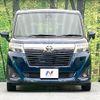 toyota roomy 2018 -TOYOTA--Roomy DBA-M900A--M900A-0240800---TOYOTA--Roomy DBA-M900A--M900A-0240800- image 15