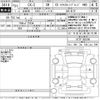 mazda cx-5 2019 -MAZDA--CX-5 KF2P-305200---MAZDA--CX-5 KF2P-305200- image 3