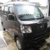 toyota pixis-van 2015 -TOYOTA--Pixis Van EBD-S331M--S331M-0007787---TOYOTA--Pixis Van EBD-S331M--S331M-0007787- image 1