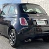 fiat 500 2015 -FIAT--Fiat 500 ABA-31212--ZFA3120000J353263---FIAT--Fiat 500 ABA-31212--ZFA3120000J353263- image 18