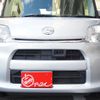 daihatsu tanto 2016 GOO_JP_700100243030241203001 image 20