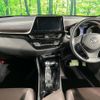 toyota c-hr 2017 CFJ1799695 image 3