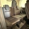 nissan serena 2017 -NISSAN--Serena DAA-GFC27--GFC27-049820---NISSAN--Serena DAA-GFC27--GFC27-049820- image 11