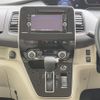 nissan serena 2019 -NISSAN--Serena DAA-GC27--GC27-051003---NISSAN--Serena DAA-GC27--GC27-051003- image 9