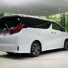 toyota alphard 2022 -TOYOTA--Alphard 3BA-AGH30W--AGH30-0432936---TOYOTA--Alphard 3BA-AGH30W--AGH30-0432936- image 19