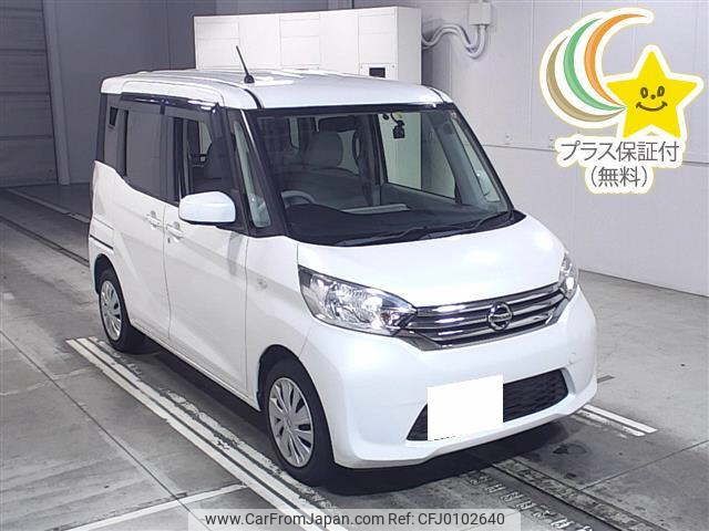 nissan dayz-roox 2014 -NISSAN 【岐阜 582ﾑ2004】--DAYZ Roox B21A-0004730---NISSAN 【岐阜 582ﾑ2004】--DAYZ Roox B21A-0004730- image 1