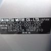 daihatsu hijet-caddie 2016 quick_quick_HBD-LA700V_LA700V-0002326 image 19