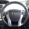 toyota prius-α 2013 -TOYOTA--Prius α ZVW41W--ZVW41W-3312570---TOYOTA--Prius α ZVW41W--ZVW41W-3312570- image 46