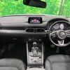mazda cx-5 2018 -MAZDA--CX-5 3DA-KF2P--KF2P-215329---MAZDA--CX-5 3DA-KF2P--KF2P-215329- image 2