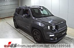 jeep renegade 2020 CFJ1699588