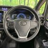 toyota voxy 2017 -TOYOTA--Voxy DAA-ZWR80W--ZWR80-0252997---TOYOTA--Voxy DAA-ZWR80W--ZWR80-0252997- image 12