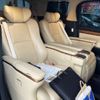 toyota alphard 2015 -TOYOTA--Alphard DBA-GGH30W--GGH30-0003253---TOYOTA--Alphard DBA-GGH30W--GGH30-0003253- image 9