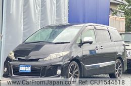 toyota estima 2015 CFJ1544618