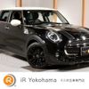 mini mini-others 2021 -BMW 【名変中 】--BMW Mini XU20M--02M75941---BMW 【名変中 】--BMW Mini XU20M--02M75941- image 1