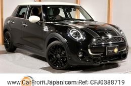 mini mini-others 2021 -BMW 【名変中 】--BMW Mini XU20M--02M75941---BMW 【名変中 】--BMW Mini XU20M--02M75941-