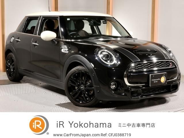 mini mini-others 2021 -BMW 【名変中 】--BMW Mini XU20M--02M75941---BMW 【名変中 】--BMW Mini XU20M--02M75941- image 1