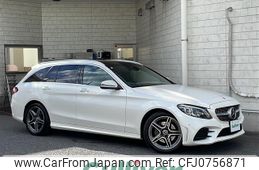 mercedes-benz c-class-station-wagon 2018 -MERCEDES-BENZ--Benz C Class Wagon LDA-205214--WDD2052142F768838---MERCEDES-BENZ--Benz C Class Wagon LDA-205214--WDD2052142F768838-