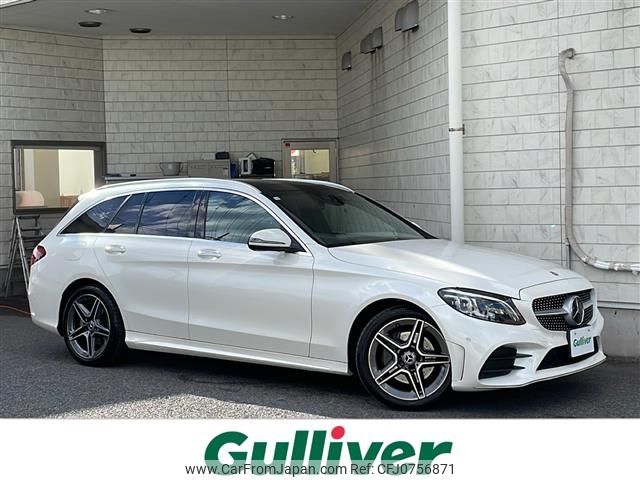 mercedes-benz c-class-station-wagon 2018 -MERCEDES-BENZ--Benz C Class Wagon LDA-205214--WDD2052142F768838---MERCEDES-BENZ--Benz C Class Wagon LDA-205214--WDD2052142F768838- image 1