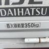 daihatsu hijet-truck 2007 CFJ1638370 image 22