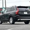volvo xc90 2018 -VOLVO--Volvo XC90 DBA-LB420XC--YV1LF10MCJ1353887---VOLVO--Volvo XC90 DBA-LB420XC--YV1LF10MCJ1353887- image 15